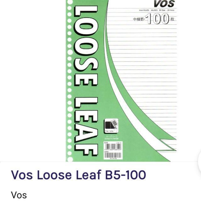 

VOS LOOSE LEAF B5-100