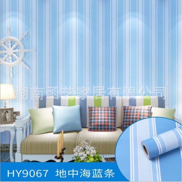 40+ Trend Terbaru Wallpaper Dinding Motif Garis Biru