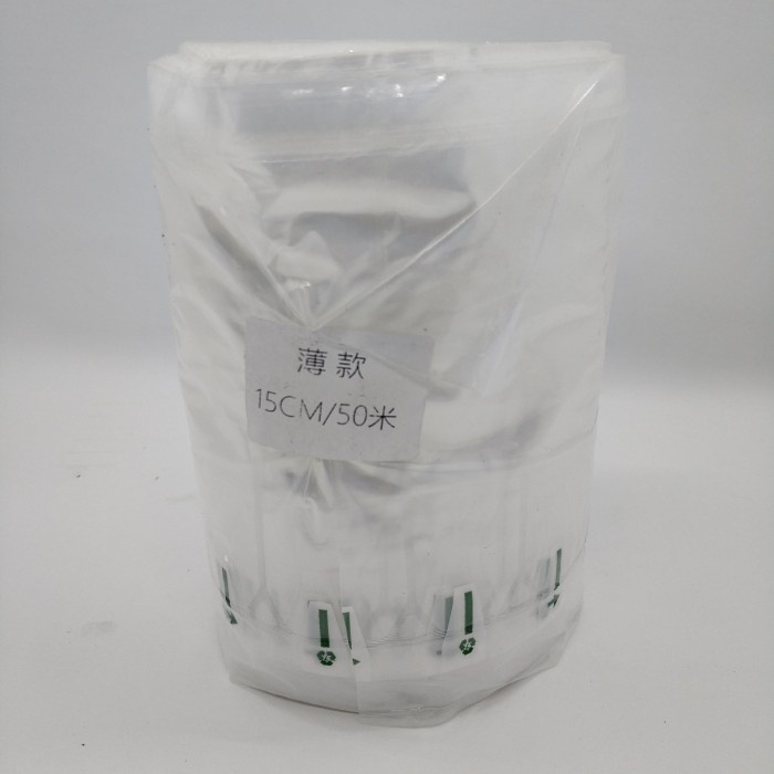 

Bubble Pelindung Poly Air Bubble Wrap Inflatable UK 15 Cm