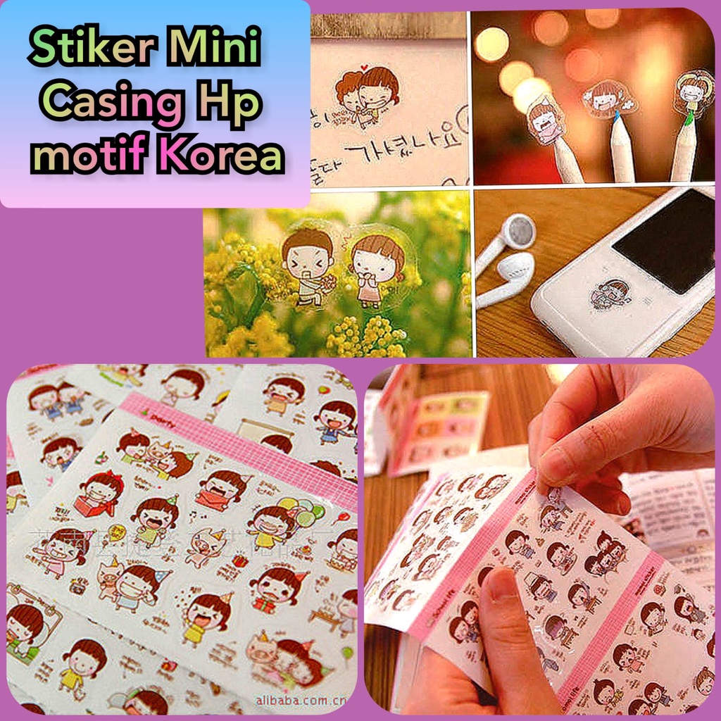 

KMK Stiker Sticker Setiker Mini Lucu Mungil Emotikon Emoticon Motif Korea Korean Vintage Untuk Tempelan Buku kertas Case Casing Chasing HP Handphone Toples Gelas Buku Diary Unik Murah