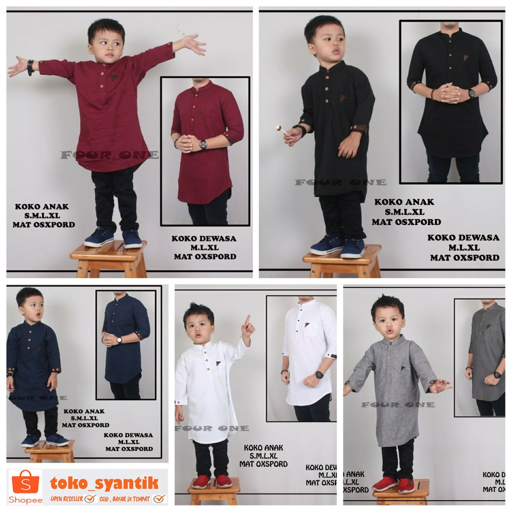 80 Koleksi Model Baju Koko Anak Terbaru HD Terbaru