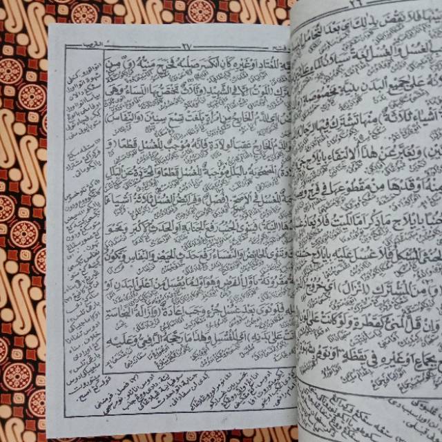 Free Kitab Taqrib Makna Pegon Lengkap