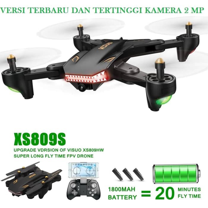 dron visuo xs809s