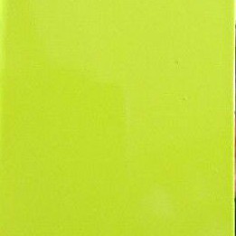 Cat PU lemon yellow