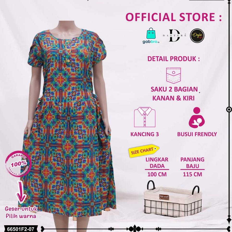 SWKW GABBRO DASTER KUDA MAS SARWENDAH MOTIF TERBARU ASLI [wb -903]