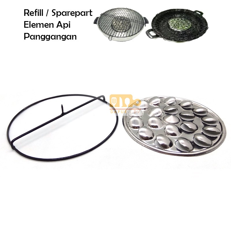 Refill GRILL Sparepart Pemanggang + Besi Pemutar / sparepart pemanggang