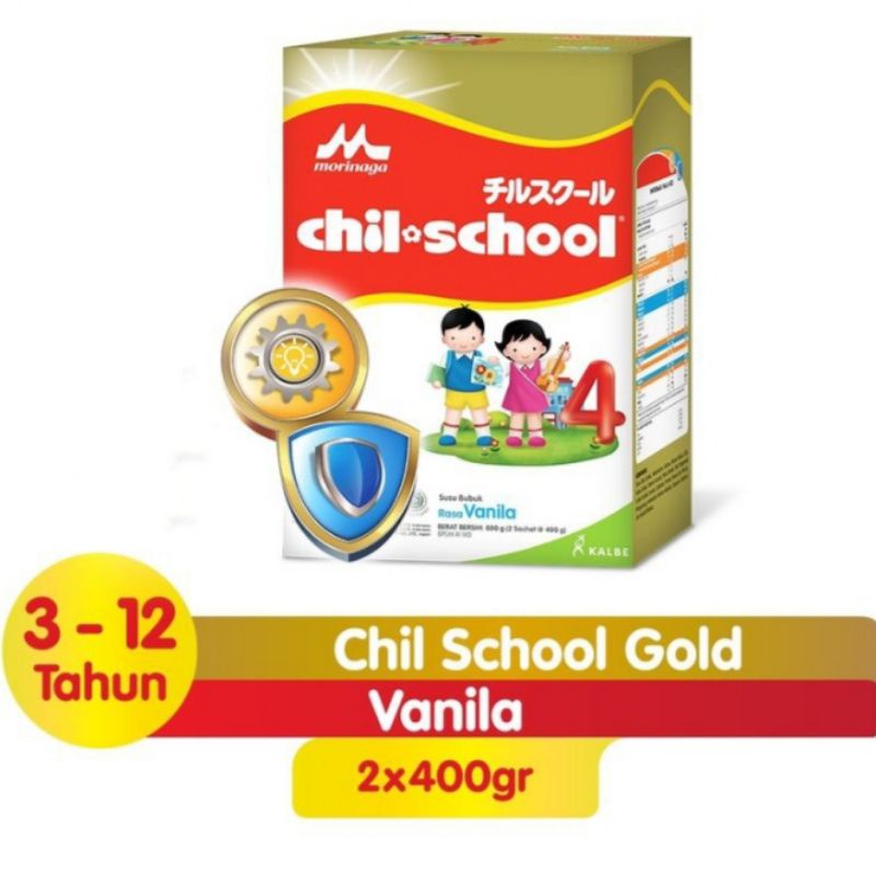 

Chil-School Vanila 800 gram