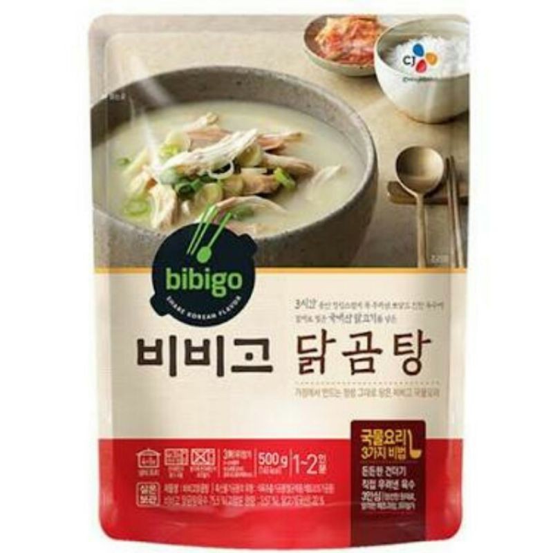 

Bibigo Chicken Bone Stew/Sup Tulang Ayam 500gr