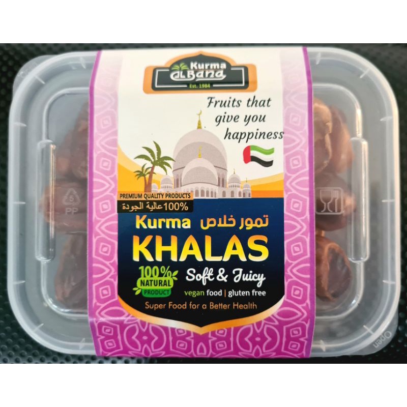 

kurma khalas al-bana 250 Gr