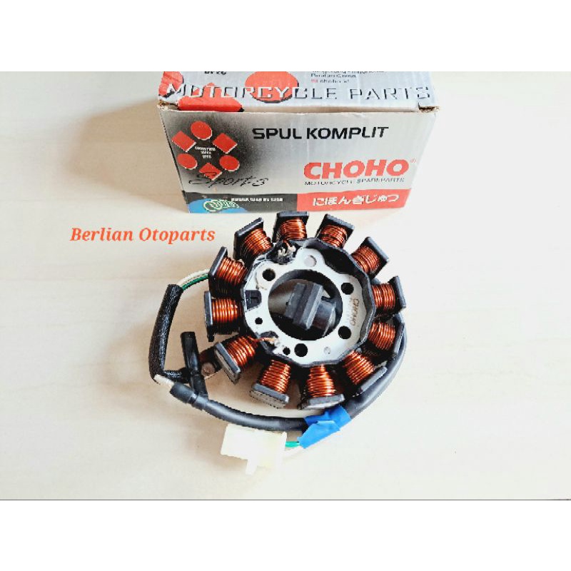 Spull Spool Spul stator Assy CB150R CB 150R CB 150 R NEW LED 2016 CHOHO