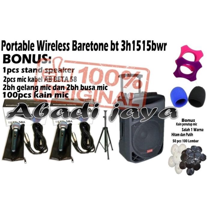 [[COD]] portable wireless baretone bt 3h1515bwr +stand baretone bt3h1515bwr BOOM SALE Kode 640