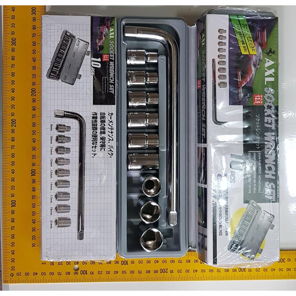 Kunci Sok 10 Pcs Kunci Sock Set 10 Pcs Socket Wrench Set 10 Pcs