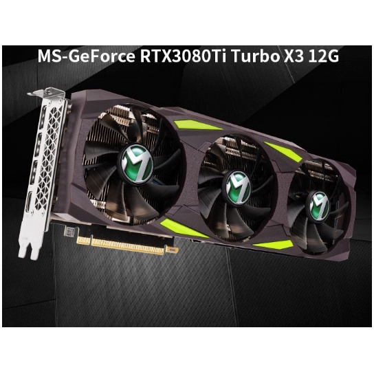 VGA MAXSUN RTX 3080TI 12GB GDDR6X 320-bit - NVIDIA MAXSUN RTX