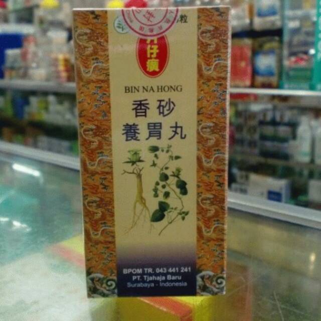 Obat kesehatan atasi fungsi pencernaan import Binahong