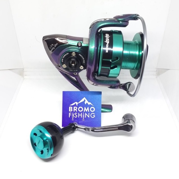 Reel G-TECH BLAST POWER SW 5000 HG / gtech sw5000hg sw5000 5000hg