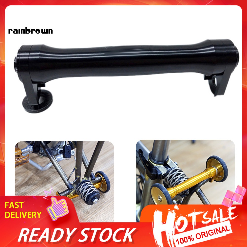 bicycle extension bar