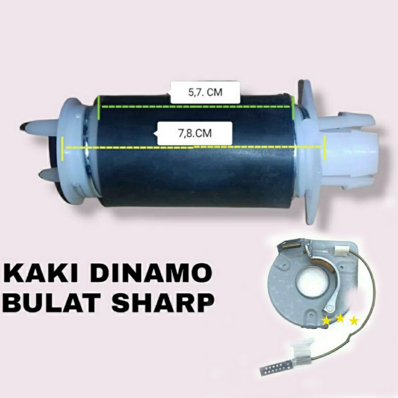 KAKI PER DINAMO PENGERING MESIN CUCI SHARP 7,8 CM BULAT &amp;  TALI + CAKRAM REM SET  ,Multi  Dinamo Mesin Cuci , Brake Motor Spin