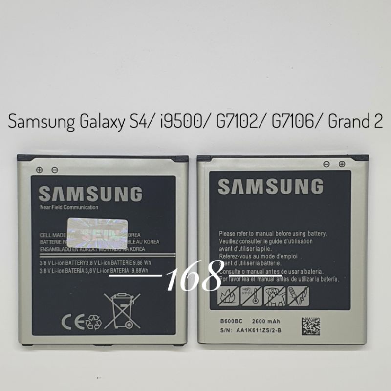 Baterai Batre Samsung S4 i9500 Batere Samsung G7102 G7106 GRAND 2  B600BC Battery