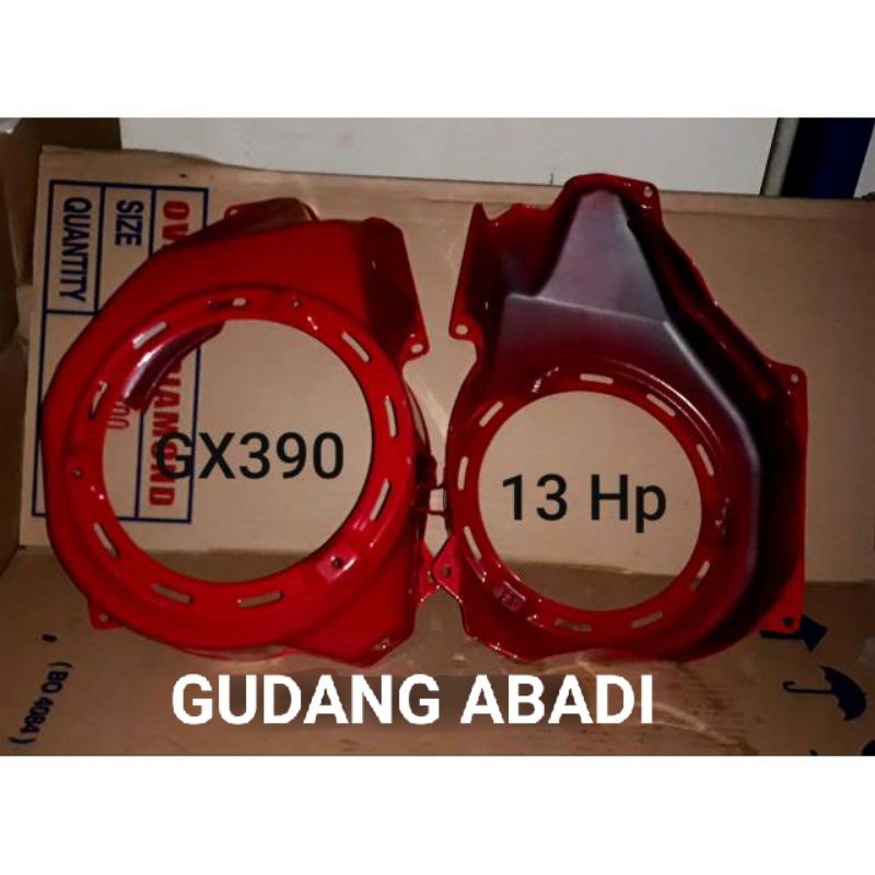 FAN COVER GX390/GX460