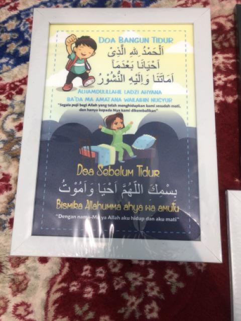Hiasan Dinding - Doa Sebelum Belajar 1 - Anak Muslim