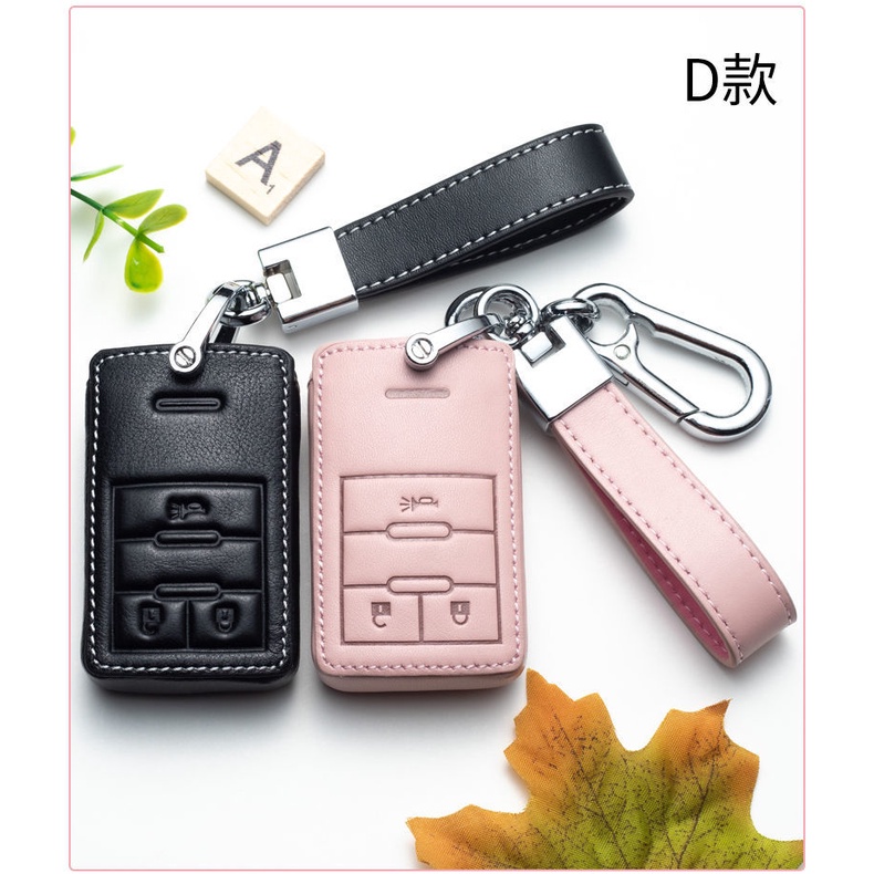 NEW high quality Car Key Case Protection Cover For Chevrolet Colorado Aveo Cruze Optra Captiva Sonic Spark Camaro Malibu