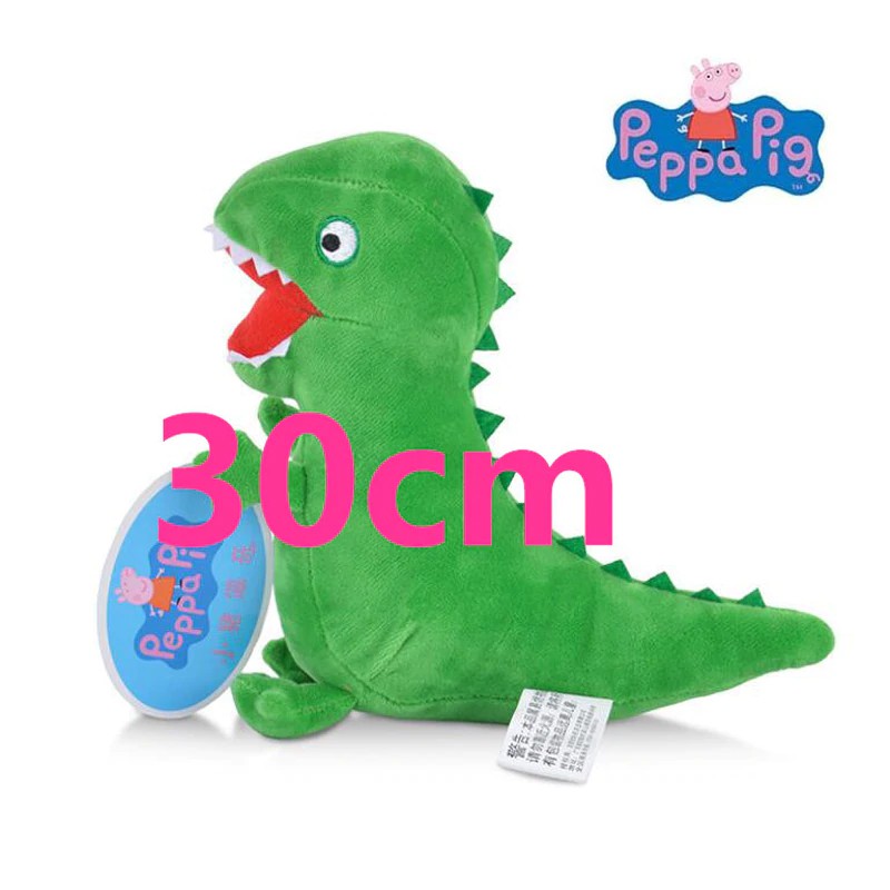 george dinosaur plush toy