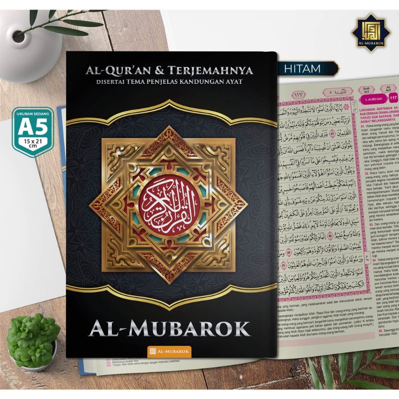Al Quran Terjemah Al Mubarok A5 Hard Cover - Al-Mubarok