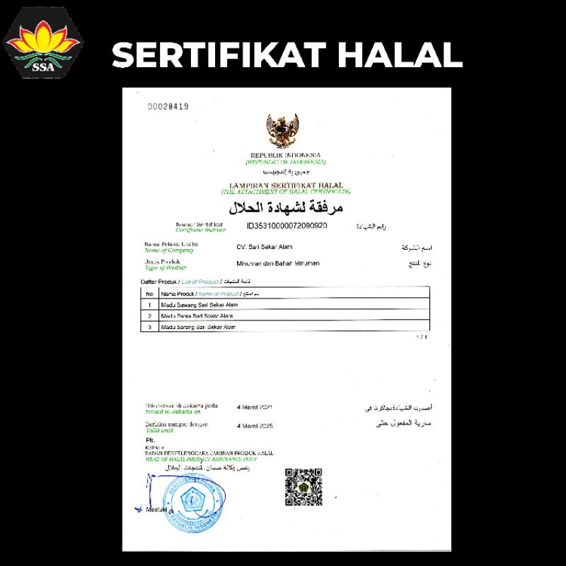 1 Kg Madu Asli Murni Nektar Multiflora Sari Sekar Halal MUI