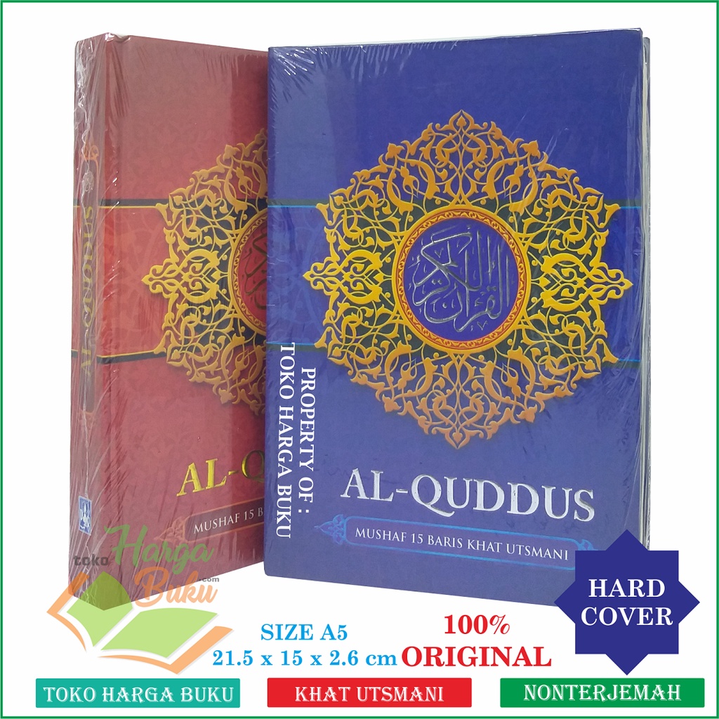 Al-Quran Al-Quddus A5 HC KHAT UTSMANI Standar Indonesia Mushaf Qudus Kudus 15 Baris Nonterjemah Penerbit Dian Rakyat