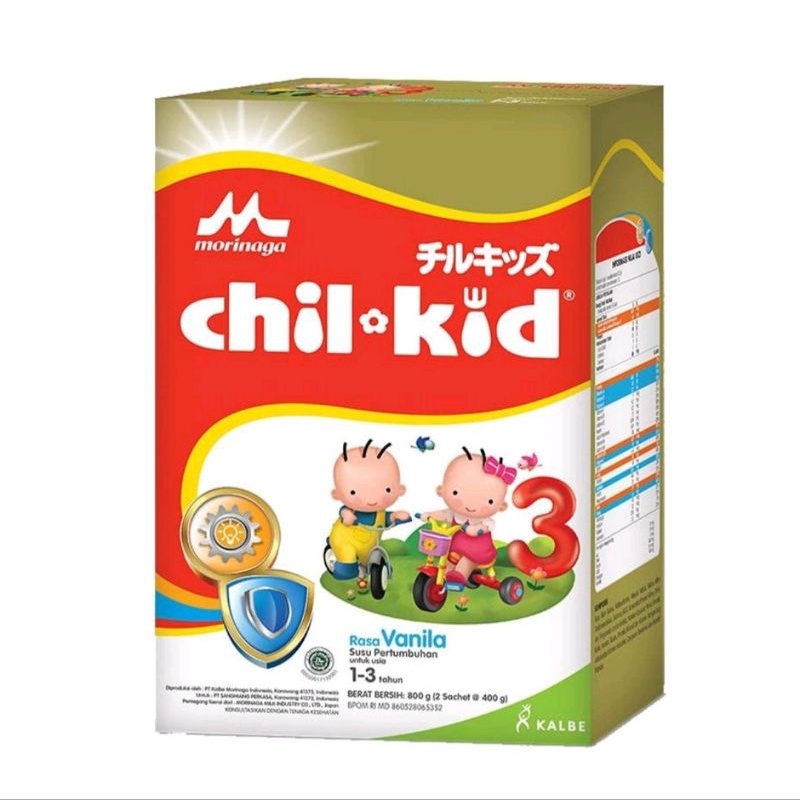 Morinaga Chil Kid Gold