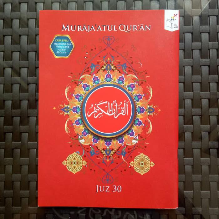 MURAJAATUL QURAN HAFALAN JUZ 30 - HAFALAN JUZ AMMA, HAFALAN JUZAMMA