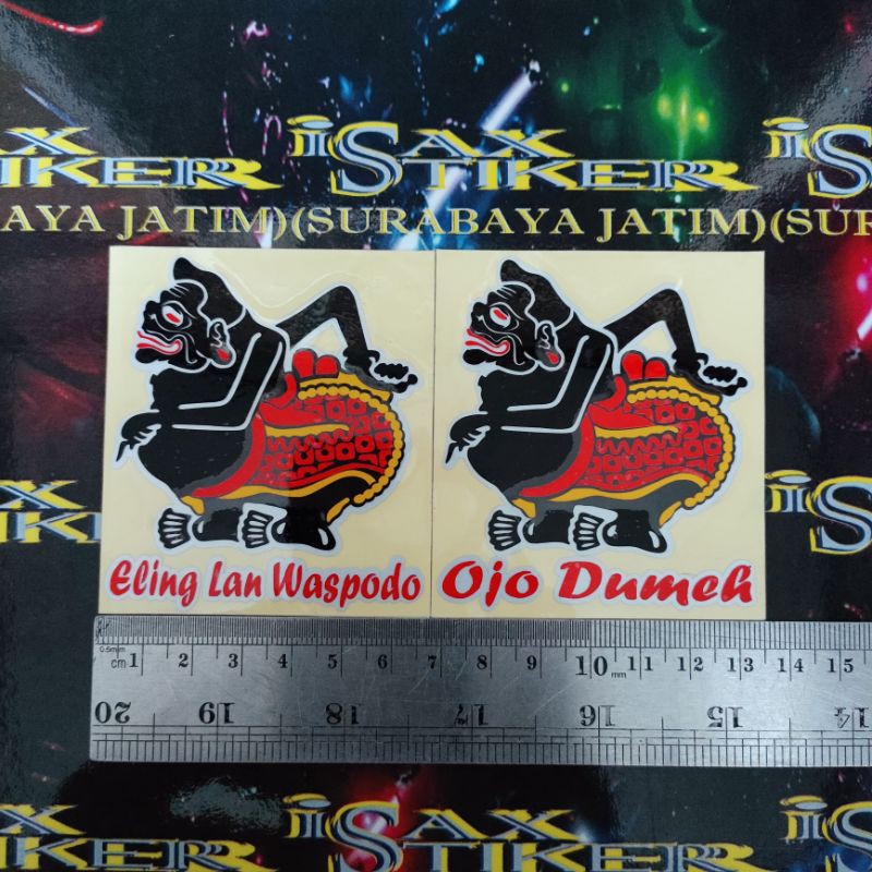 stiker cutting Semar Ojo dumeh eling LAN waspodo cutting tumpuk
