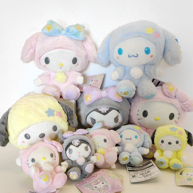 Sanrio Mainan Boneka Kuromi Melody Pendant Plush Doll Cinnamoroll Anime Xingyue Pajamas Collection Toy