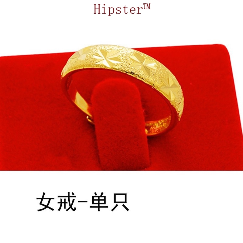 New Ethnic Style Embossed Starry Couple Adjustable Romantic Ring