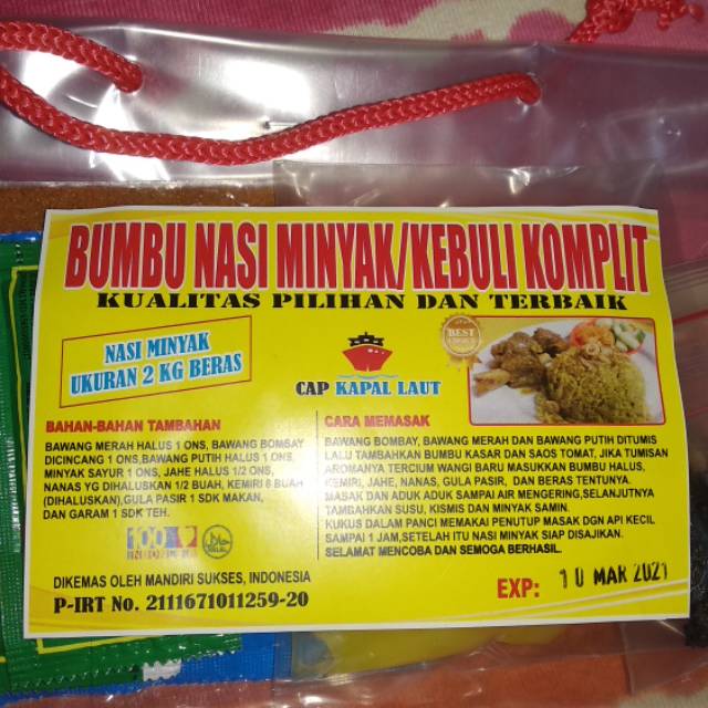 

Bumbu nasi minyak