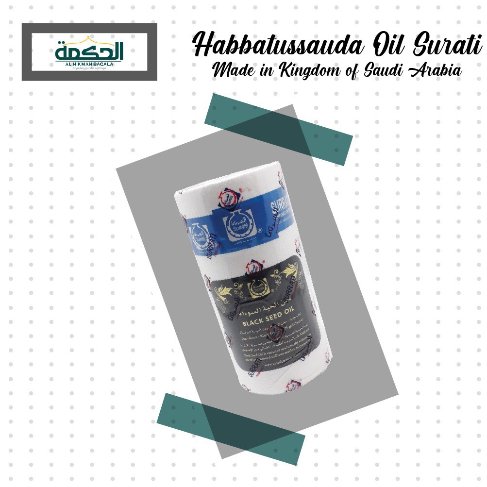 Habbatussauda Oil Surati Made in kindom of Saudi Arabia