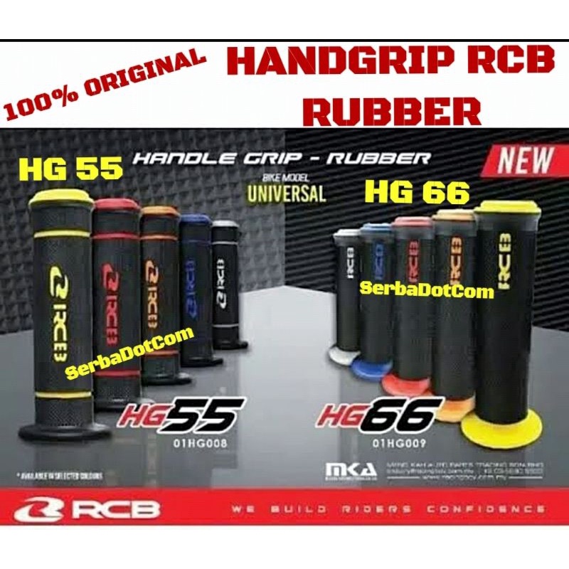 handgrip rcb racing boy hg 55 hg 66 hg55 hg66 calibre rubber original hanfat handfat handle hendel g