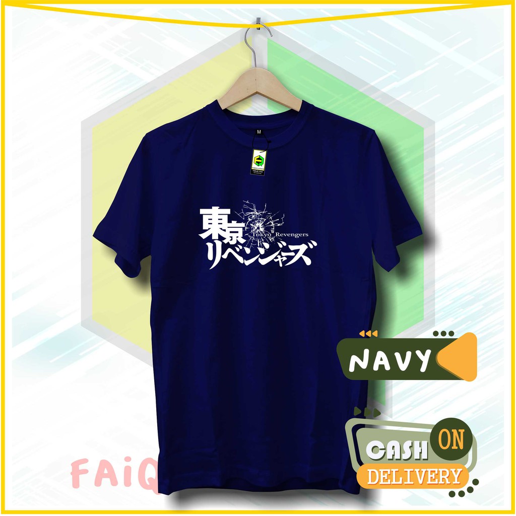 Kaos tokyo revengers / kaos tokyo manji / kaos touman gang / kaos sano manjiro / kaos anime