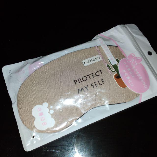 Penutup Mata Tidur Gel Motif Kode Y1740