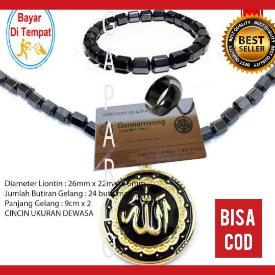 Kalung magnet set lengkap gelang cincin lafadz allah untuk kesehatan tambah cincin magnrtic bisa bay