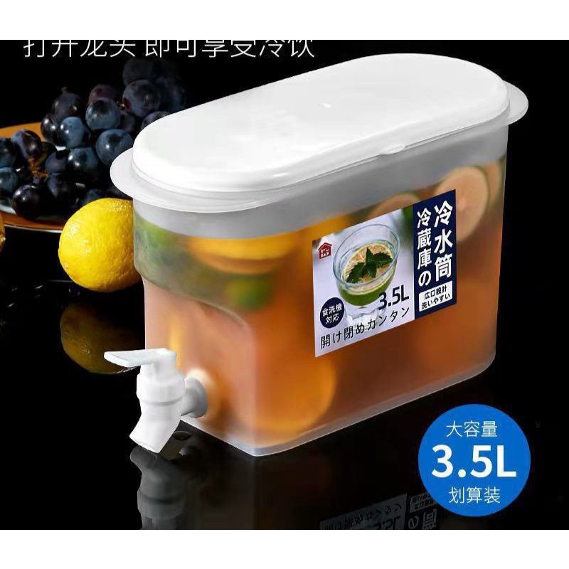 Dispenser Air Dingin/ Air Jus