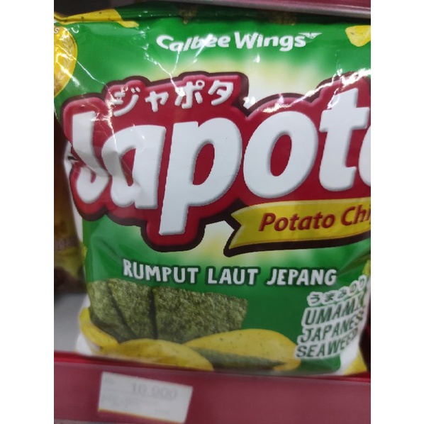 

Japota rumput laut 68Gr