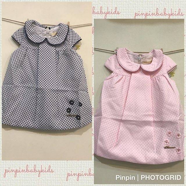 Dress baby elite miss mama