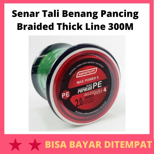Senar Tali Benang Pancing Braided Thick Line 300M / Senar Benang Tali Pancing Memancing Pancingan Ik