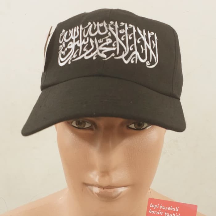 Topi Baseball Bordir Tauhid Syahadat Islami Islam Muslim