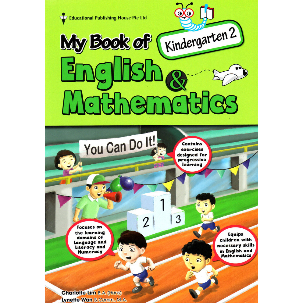 My Book of English & Mathematics - Kindergarten 2