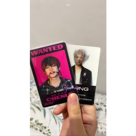 PC Lenticular Glitch Mode Chenle Jisung