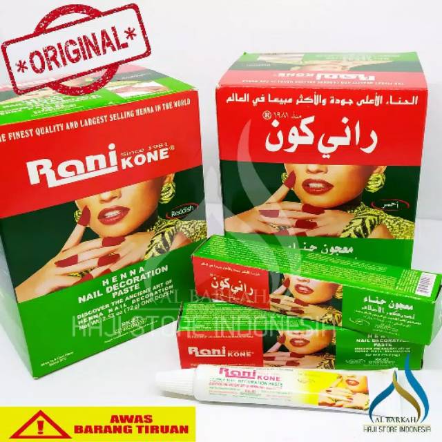 Henna Rani Kone  30gr
