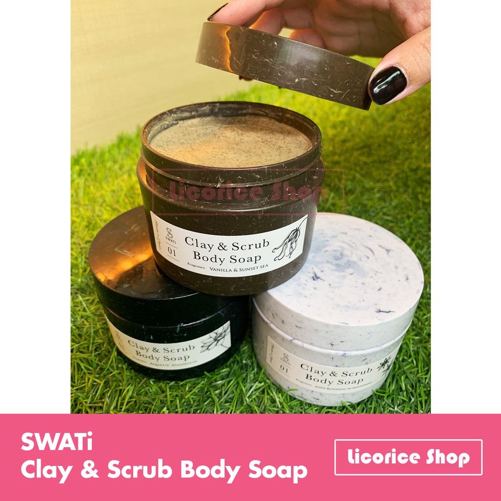 注目のブランド SWATi clayscrub bodysoap