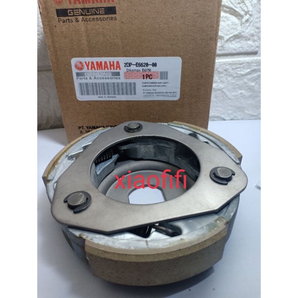 Kampas ganda kopling ASSY N MAX 155 PNP Vario 125